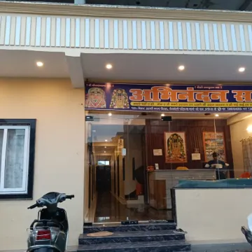 Staylo Abhinandan Palace