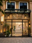 S Homestay - С парковкой