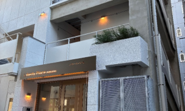 Liberty Place Nakano