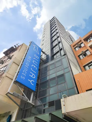 冠藍軒·啟德 黑暗中對話體驗館附近的飯店