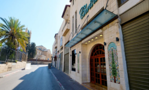 Christmas Hotel - Jerusalem
