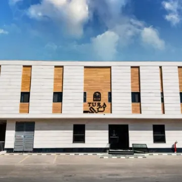 Tura Residence Al Khaleej