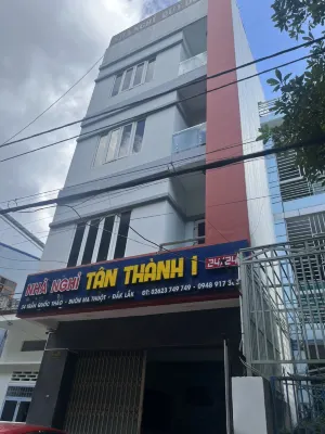 Tan Thanh 1 Motel