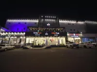 Rawat Al-Masaif Serviced Apartments Hotel di Taif