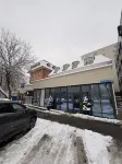 Hotel Avenue