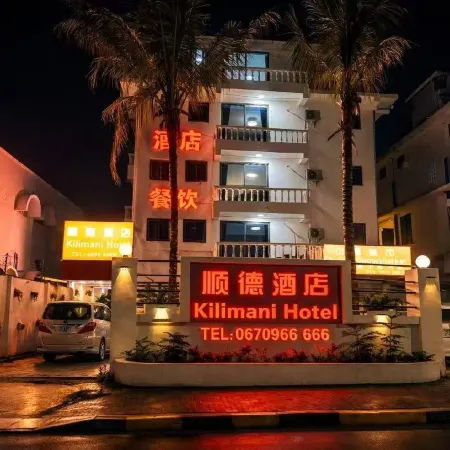 Kilimani Hotel