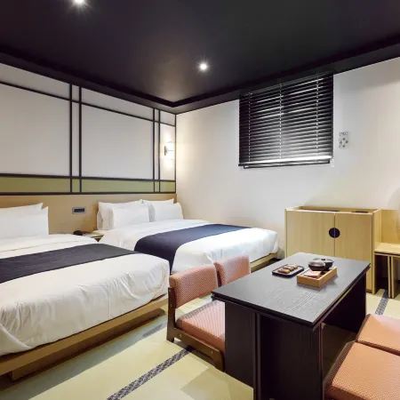 Mitasuya Ryokan Hotel by Anook Ulsan Samsan Hoteles en Ulsan