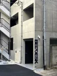 Yoin Hotel In Sugamo - Layanan Antar-Jemput