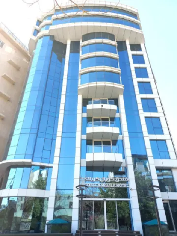 Coral Karbala Hotel 酒店