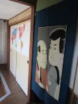 ゲストハウス琴平 - 2つ星