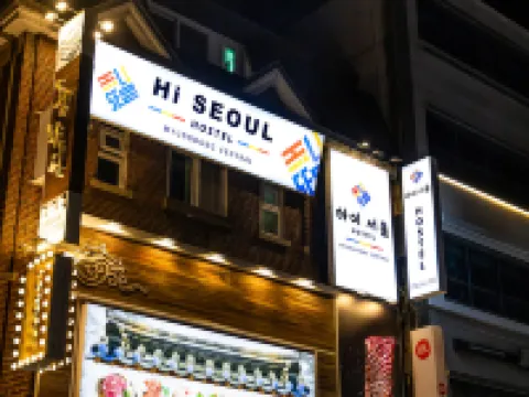 Hi Seoul Hostel Myeongdong Central โรงแรมในโซล