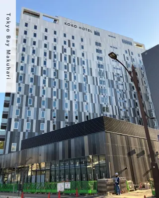 KOKO HOTEL Premier Tokyo Bay Makuhari