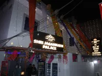Shri Jagannath Palace Hotels near Gaitor