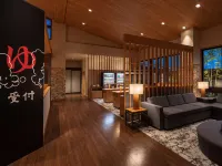 KAMENOYU by HATAGO INN - New
