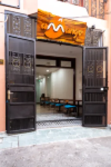 아망고 홈 레 티 리엥 호치민 시청, 인민위원회 청사 주변 호텔