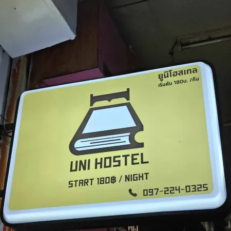 UNI HOSTEL