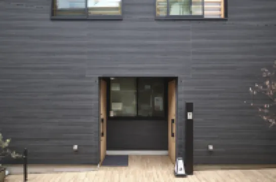 Ryokan Zen Asagaya Hotel berhampiran Meiji University Nakano Campus