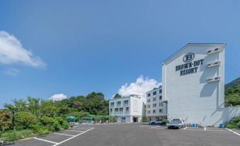 Brown Dot Hotel Geoje Geunpo Port