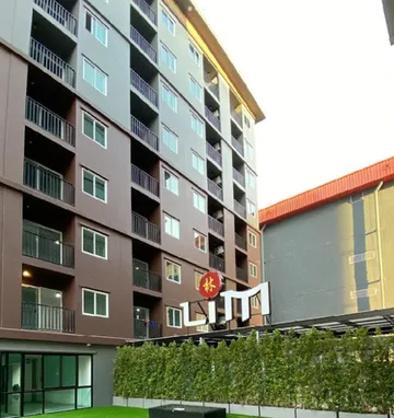 รูปภาพของลิ้ม อพาร์เมนท์