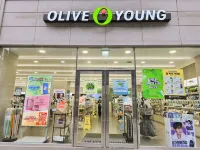 Stayrium Seoul Sagajeong - pemandangan pegunungan