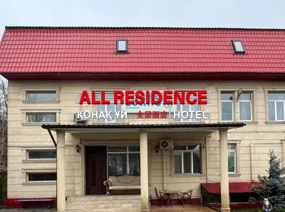 ALL RESIDENCN