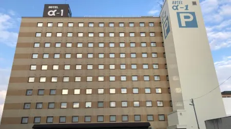 Hotel Alpha-One Tottori Отели рядом со станцией JR Tottori Station