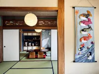 Villa Shachihoko