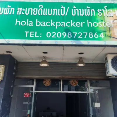 hola backpacker hostel Hotels near Chinese Association Temple