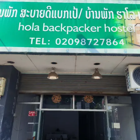 hola backpacker hostel