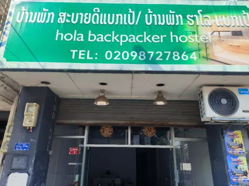hola backpacker hostel