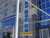 Tanzharyk Hotel Hotels in der Nähe von Flughafen Aqtöbe