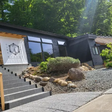 Magorokuonsen Rokuan