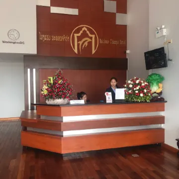 Nakhone champa Hotel Отели в г. Паксе