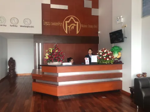 Nakhone champa Hotel