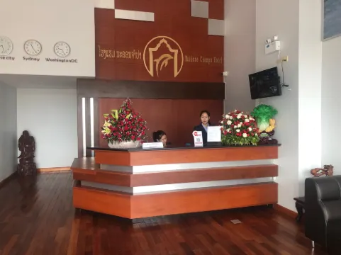 Nakhone champa Hotel