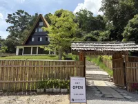 Furusato抹茶咖啡館&日式旅館 鄰近泰國水燈節的酒店