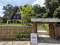 furusato matcha cafe & ryokan