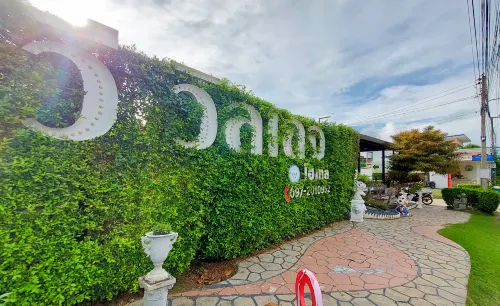 V Village Hotel Saraburi - موقف سيارات