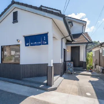 The Capital of Sakuratarō & Momijirō