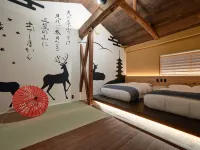 KONJAKUSO Nara Kitamachi “MANAKA” Private Spa Villa