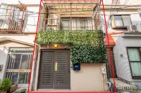 Tomohouse Hotell i Katsushika