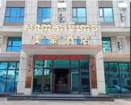 美豪飯店 中央商業區住宿飯店