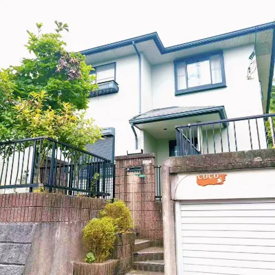 Fukuoka Single Family Villa B&B COCO โรงแรมใกล้สถานีจิโรมารุ