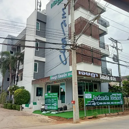 Jedsada Resort Cha-am
