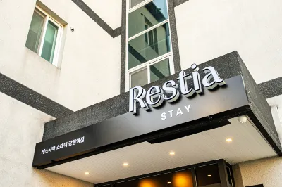 Restia Stay Gangneung Station Отели в г. 