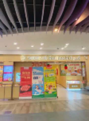 B9-05@Vivacity Megamall Jazz Suites 3R2B-9 Pax