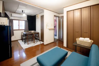Kuina-an Hotels in 