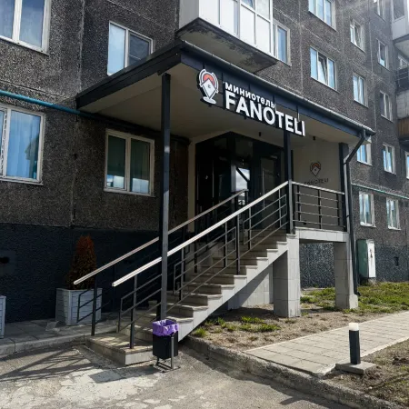 Fanoteli