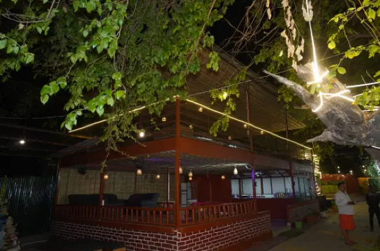 ทรี ออรา รีทรีต