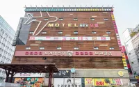 Incheon Airport Rex Motel